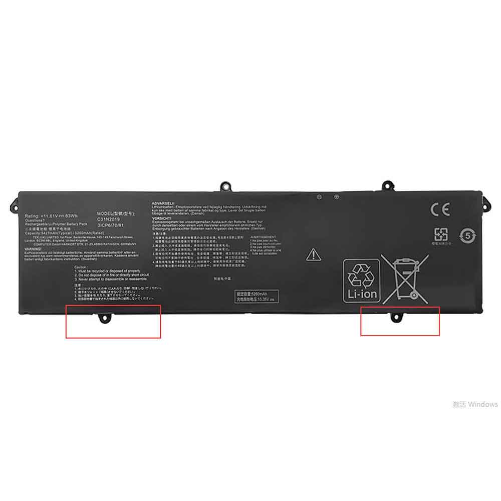 Batería para ASUS Notebook-3ICP6/63/asus-C31N2019